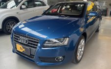 AUDI A5 2.0 FSI SPORTBACK 16V GASOLINA 4P MULTITRONIC 2011/2011