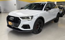AUDI Q3 1.4 35 TFSI GASOLINA PRESTIGE PLUS S TRONIC 2020/2021