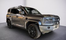DENZA B5 1.5 TURBO PHEV AWD AUTOMÁTICO 2026/2027