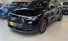 AUDI Q3 1.4 35 TFSI GASOLINA PRESTIGE PLUS S TRONIC 2020/2021