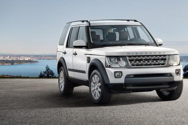 DISCOVERY GANHA EDIÇÃO LIMITADA RAW