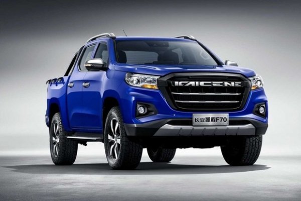 Presidente mundial da Peugeot diz que América Latina será principal mercado de nova picape