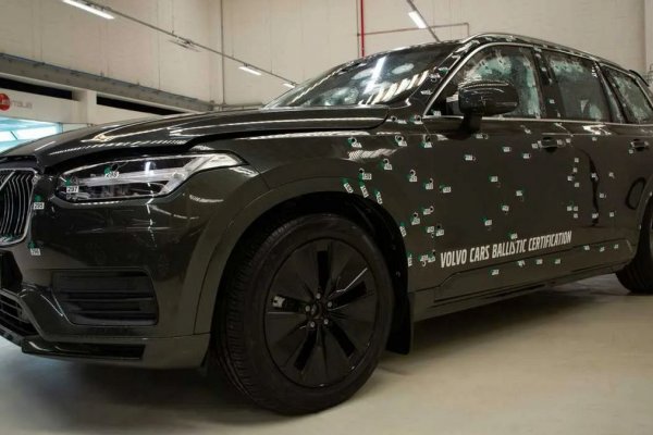 Brasil alcança marca inédita de carros blindados em 2025 Brasil alcança marca inédita de carros blindados em 2025