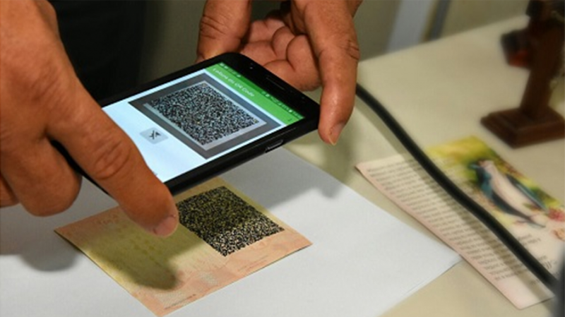 CNH BRASILEIRA GANHA CÓDIGO QR PARA ACESSO A INFORMAÇÕES VIA CELULAR CNH BRASILEIRA GANHA CÓDIGO QR PARA ACESSO A INFORMAÇÕES VIA CELULAR