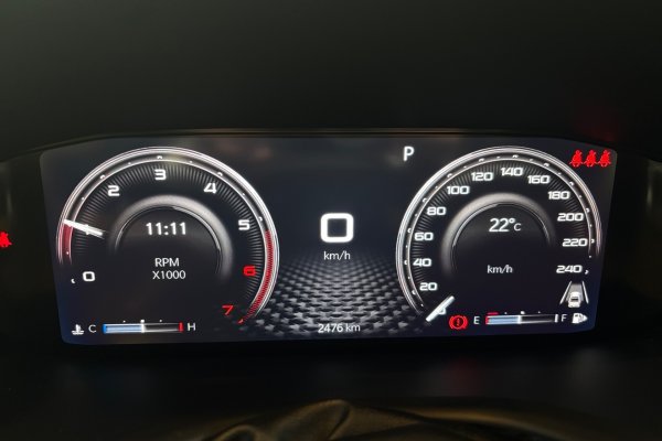 Ram RAMPAGE 2.0 HURRICANE 4 TURBO GASOLINA R/T 4X4 AUTOMÁTICO 2025/2026