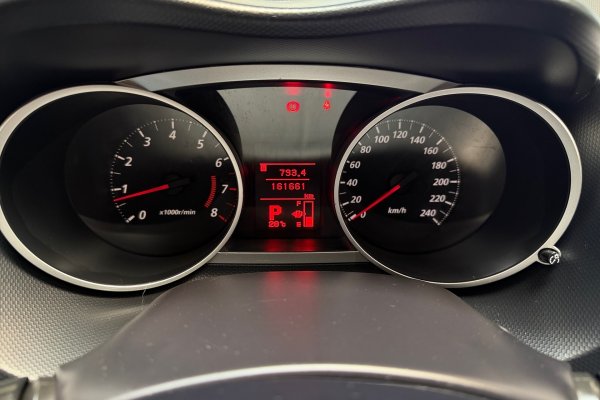 MITSUBISHI OUTLANDER 2.0 16V GASOLINA 4P AUTOMÁTICO 2011/2012